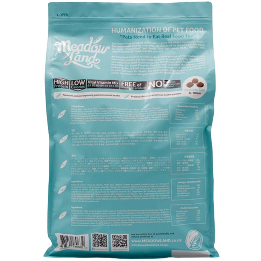Meadowland 三文魚美毛配方全犬糧 5kg / 10kg