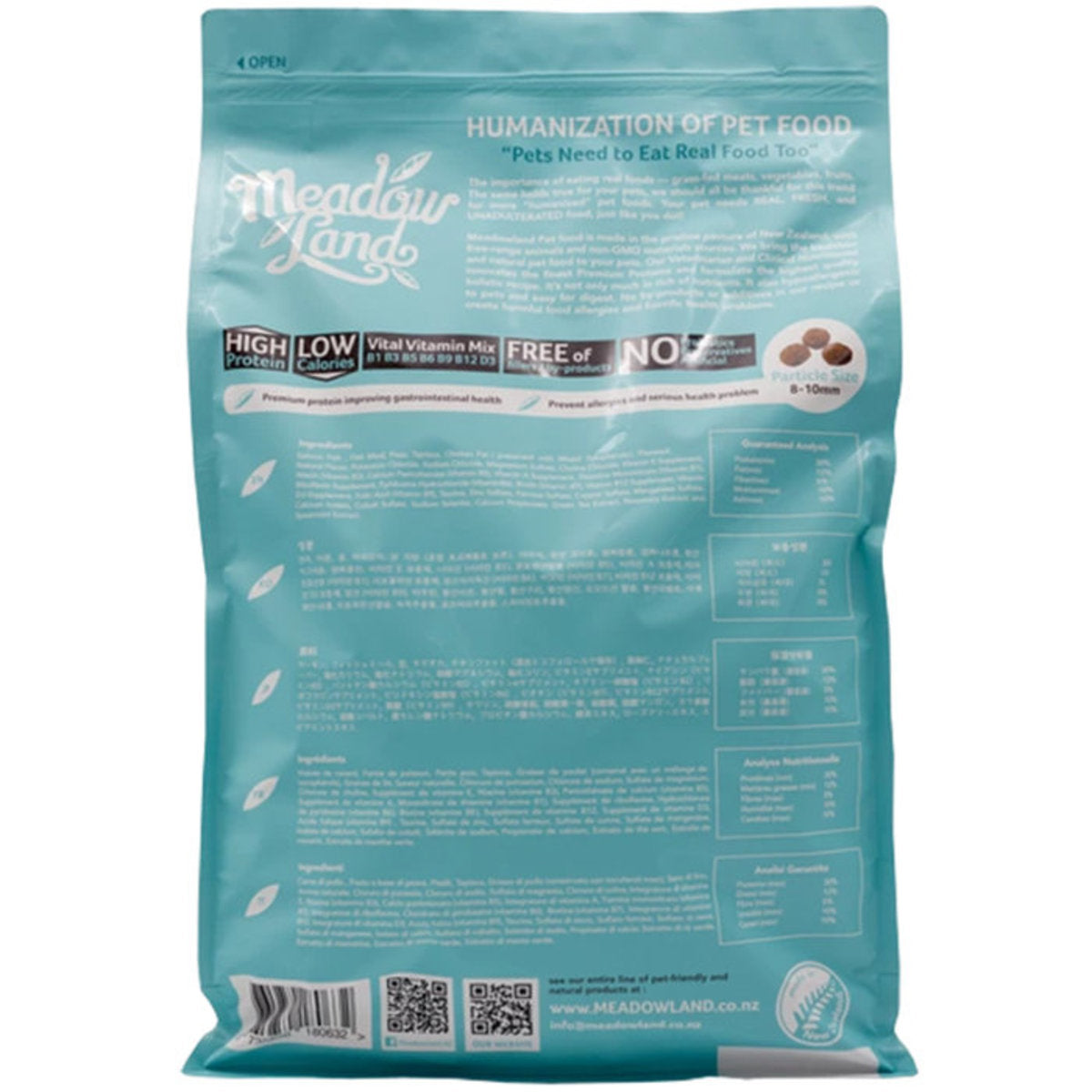 Meadowland 三文魚美毛配方全犬糧 5kg / 10kg