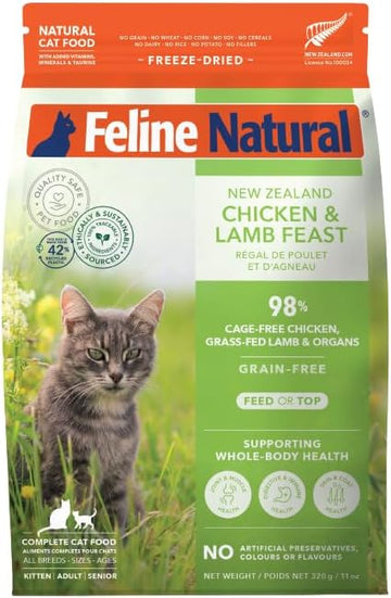Feline Natural - F9 雞肉羊肉盛宴 脫水凍乾生肉貓糧 Chicken & Lamb Feast 320g/800g