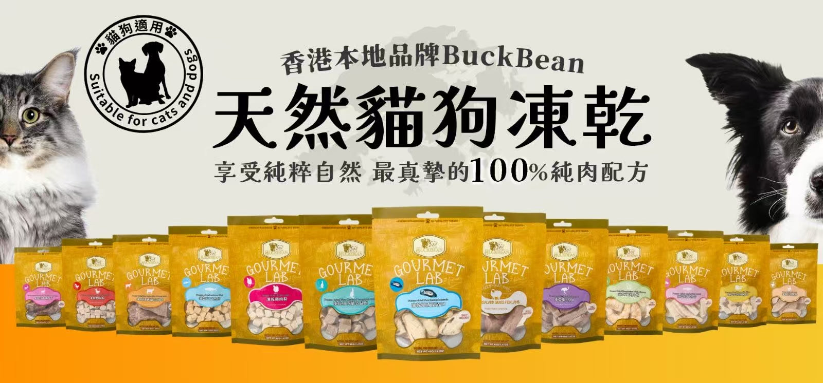 slider image slider_item_H8MfWn