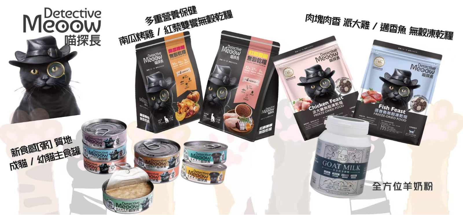 slider image slider_item_mUJ8LG