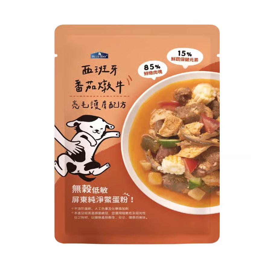 BLUE BAY 狗狗鮮食餐包 純肉 JUMBO系列 西班牙番茄燉牛 150g