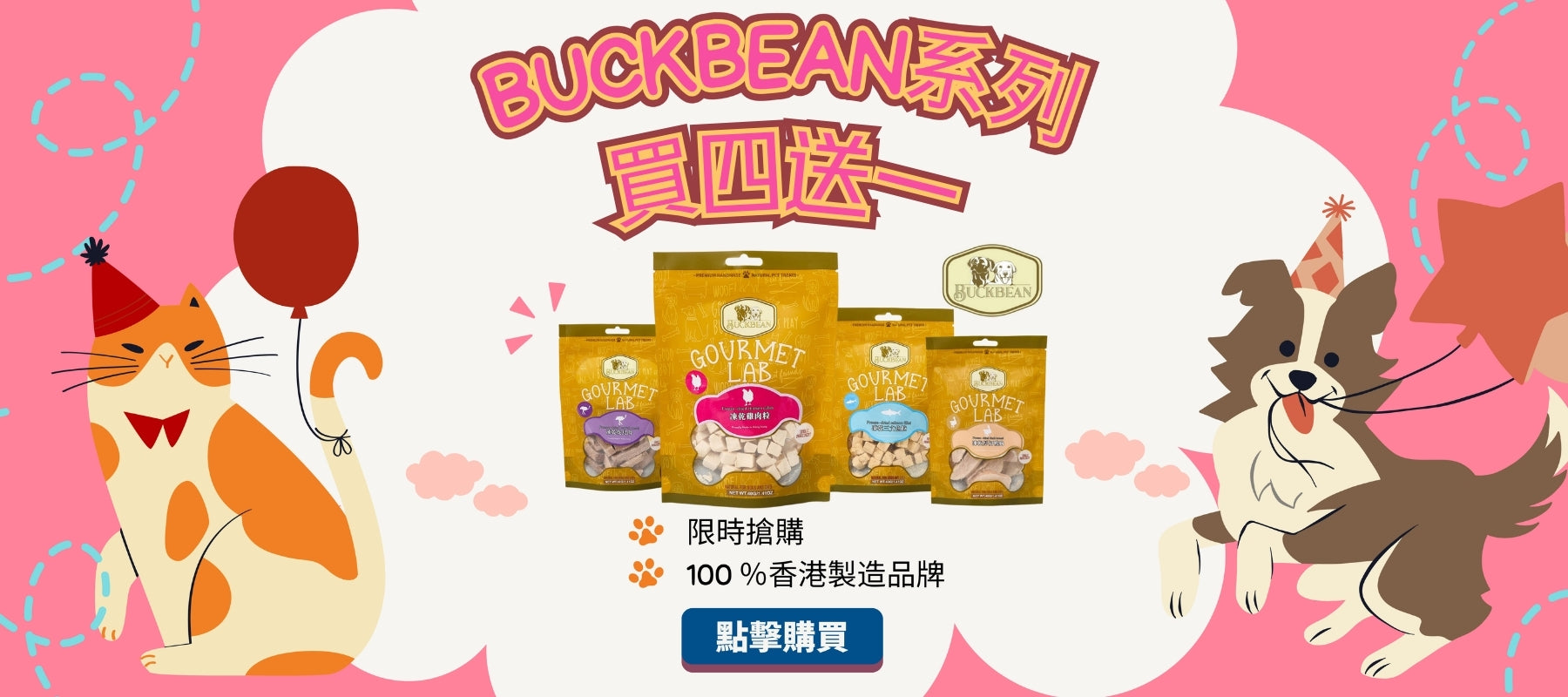 slider image slider_item_mUJ8LG