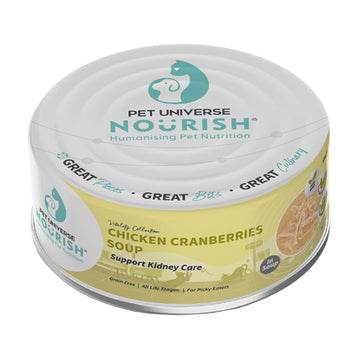 Pet Universe Nourish 雞湯+蔓越莓 (護腎配方) 貓罐頭 70g （鷄湯系列）