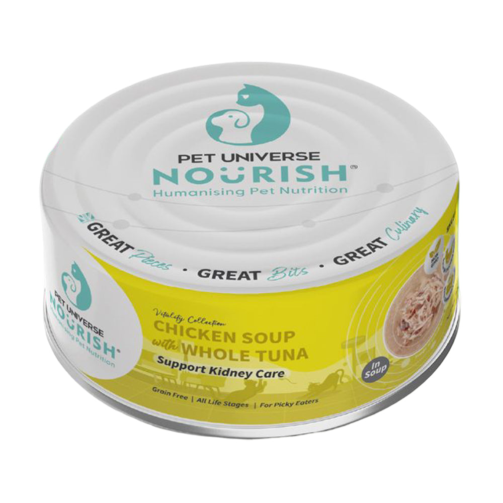 Pet Universe Nourish 雞湯+吞拿魚 (護腎配方) 貓罐頭 70g （鷄湯系列）