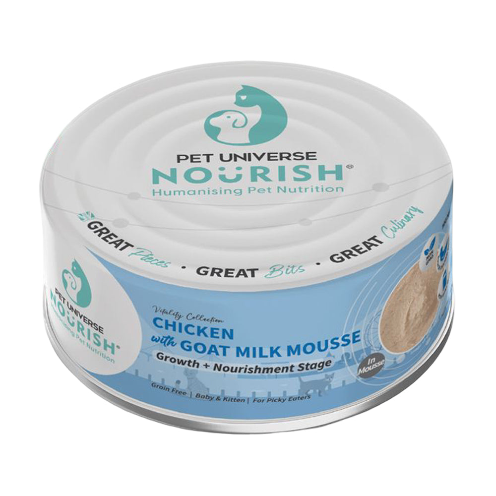 Pet Universe Nourish 雞肉+山羊奶 (幼貓配方)  貓罐頭 70g （幕絲系列）