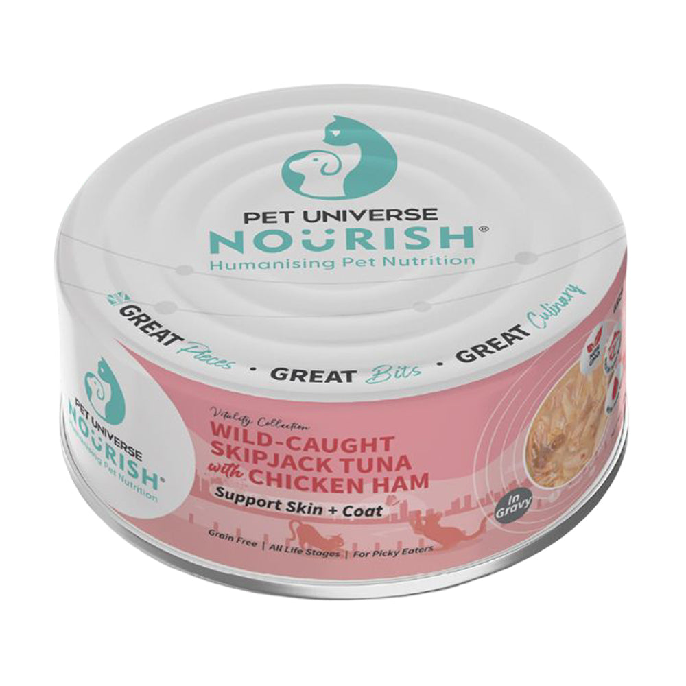 Pet Universe Nourish 海捕吞拿魚+雞肉火腿 (皮膚配方) 貓罐頭 70g （肉汁系列）