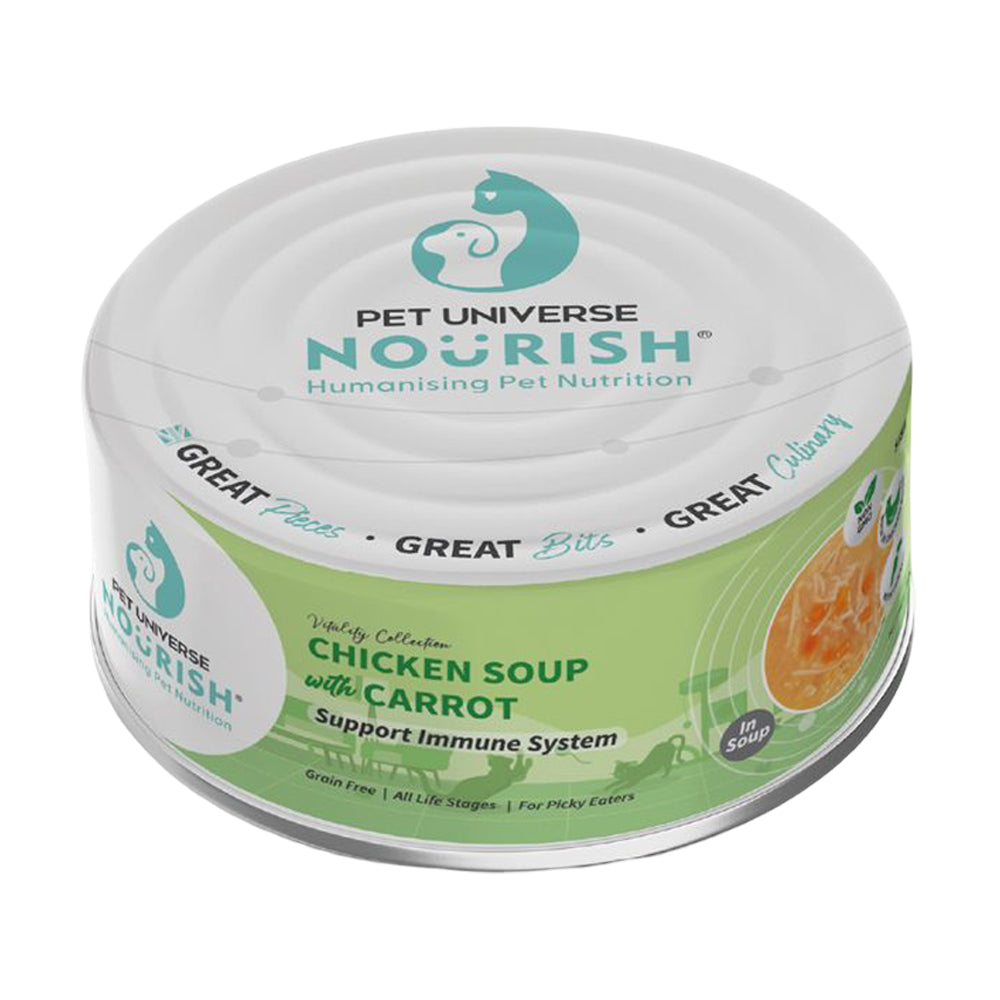 Pet Universe Nourish 雞湯+胡蘿蔔 (增強免疫配方) 貓罐頭 70g （鷄湯系列）