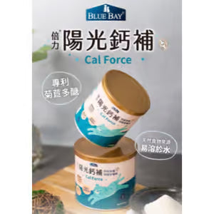 Blue Bay倍力  陽光鈣補 關節強化配方 150g