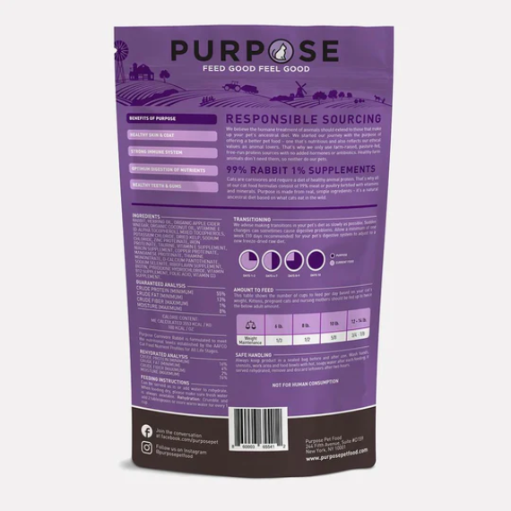 Purpose-普斯（肉粒） 單一蛋白 - 兔肉 凍乾生肉主糧 (全貓用) 9oz