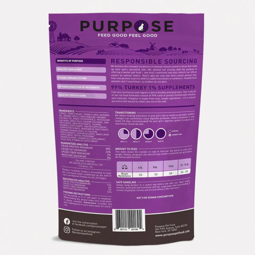 Purpose-普斯（肉粒）單一蛋白 - 火雞肉 凍乾生肉主糧 (全貓用) 9oz