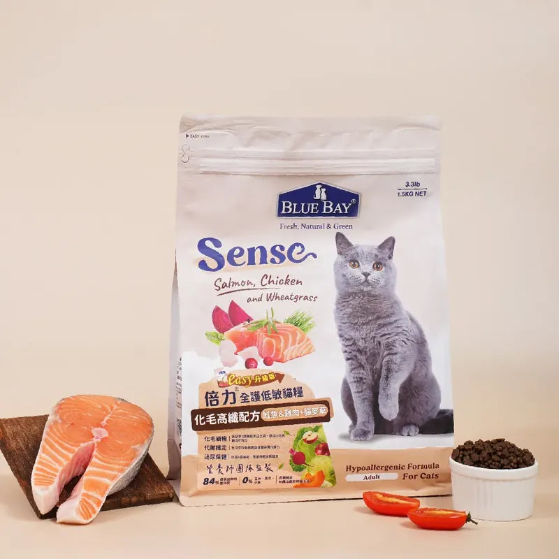 Blue Bay Sense 雞肉&鮭魚+貓麥草 (化毛高纖配方)低敏全貓糧 1.5kg / 6kg / 13.6kg