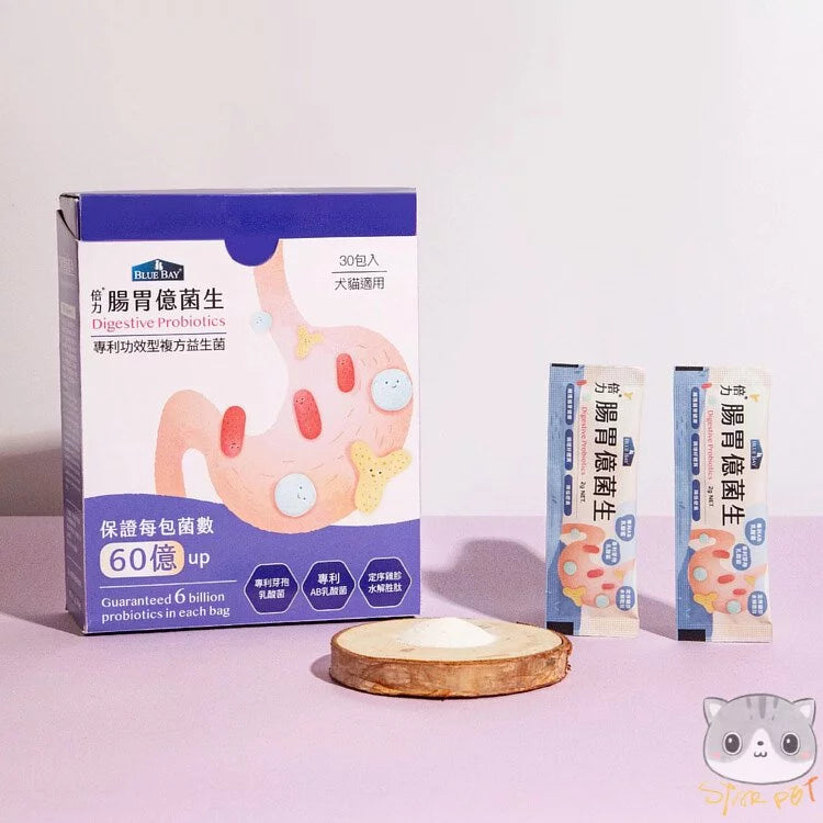 Blue Bay倍力 腸胃億菌生(30包入) (貓狗適用)