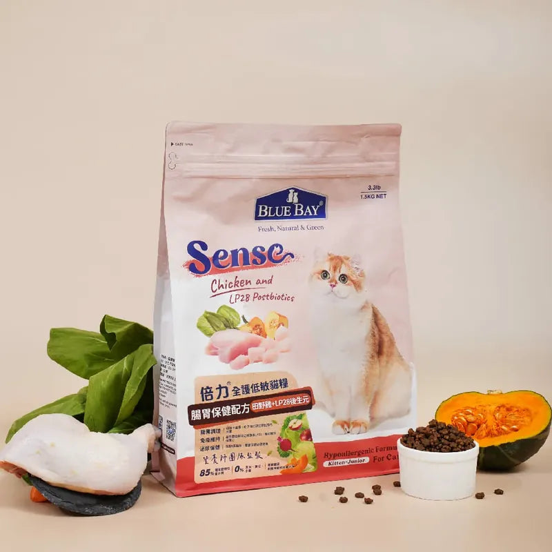 Blue Bay Sense 田野雞+LP28後生元 (腸胃保健配方) 低敏全貓糧 1.5kg / 6kg / 13.6kg