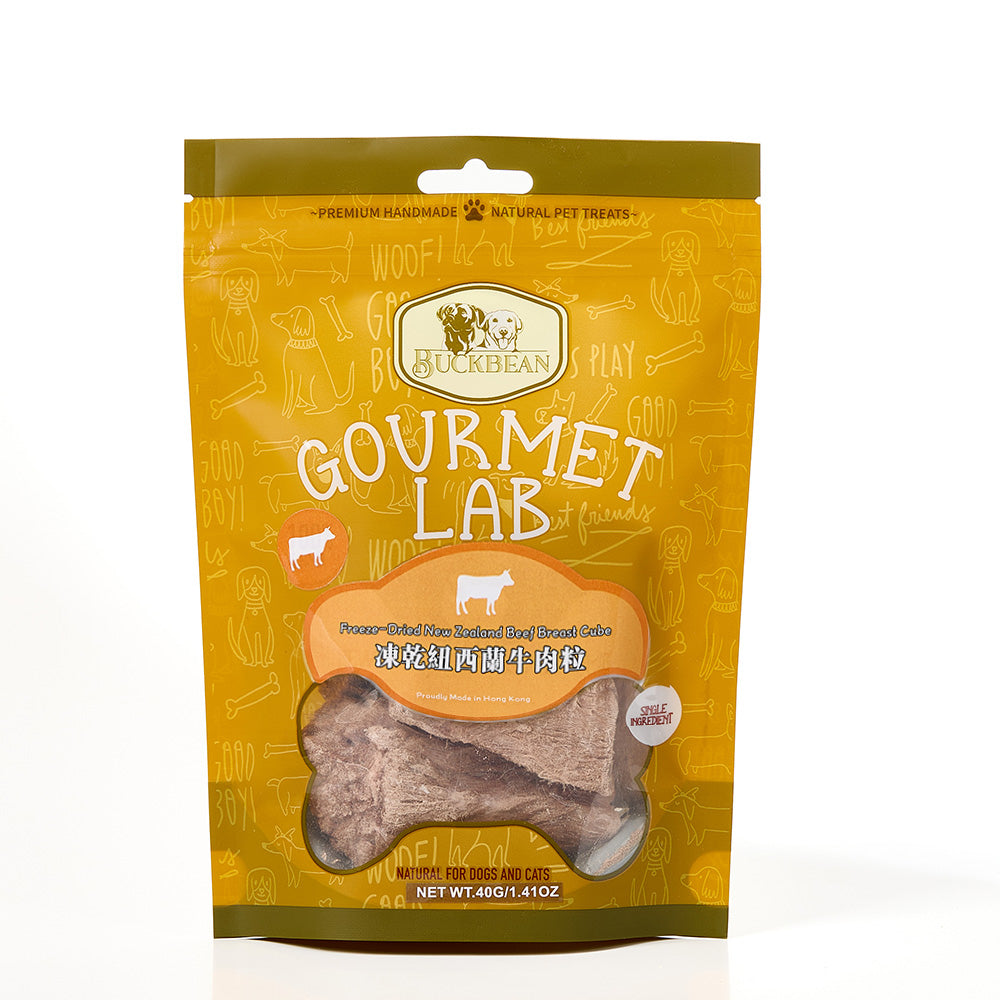 BuckBean 貓狗小食 凍乾紐西蘭牛肉粒 40克 #BB002