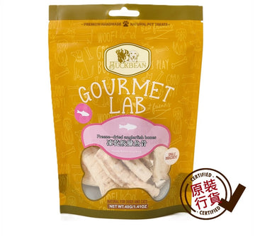 BuckBean 貓狗小食 凍乾鮟鱇魚骨 40克 #BB010