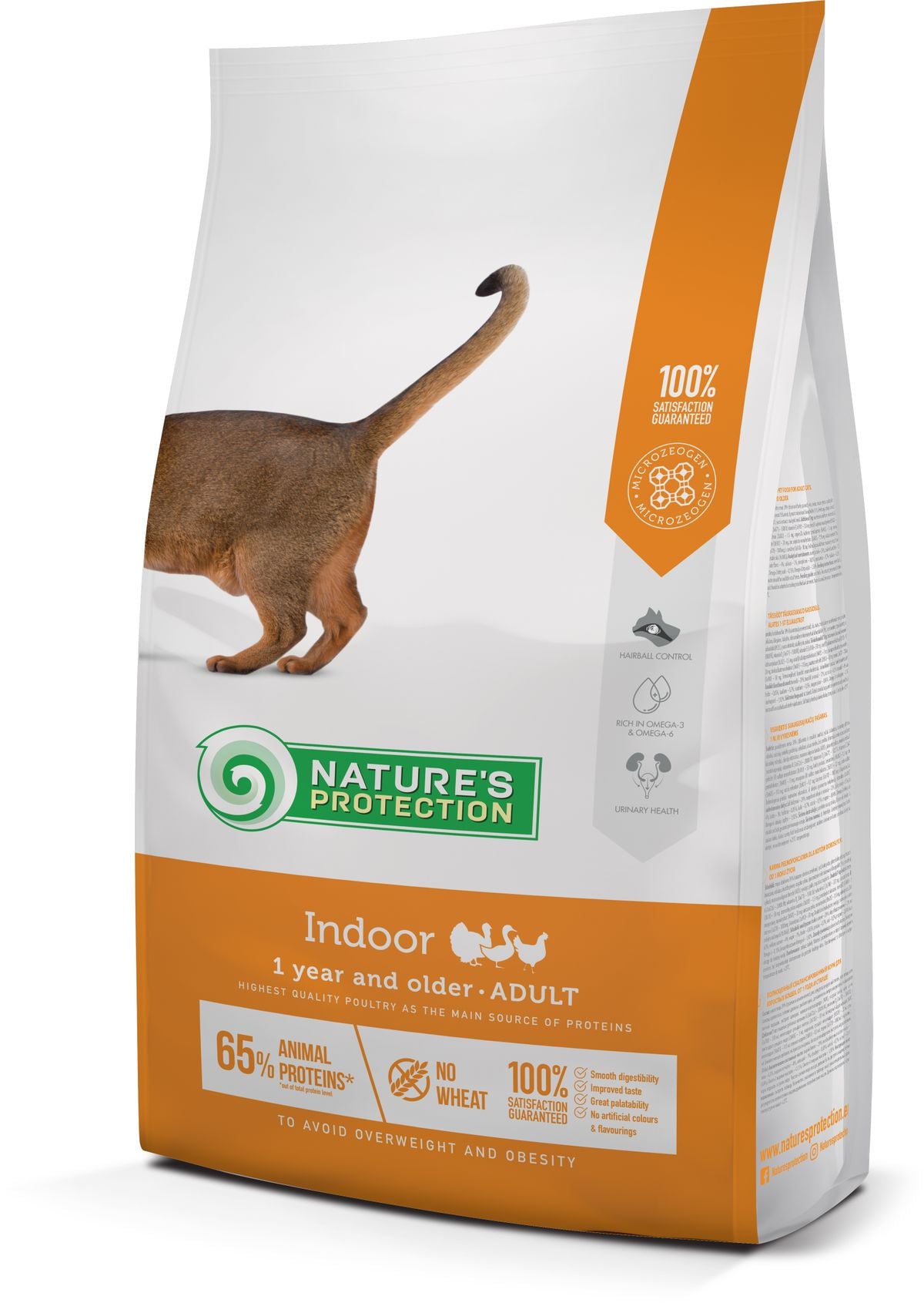 Nature's Protection 室內成貓配方 全天然貓糧 2kg / 7kg /18kg