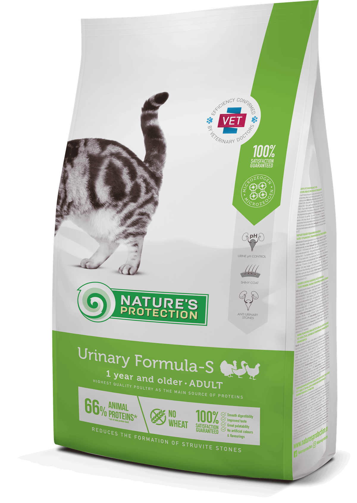 Nature's Protection 泌尿系統護理配方 全天然貓糧 2kg / 7kg （Best Before 2027/06）