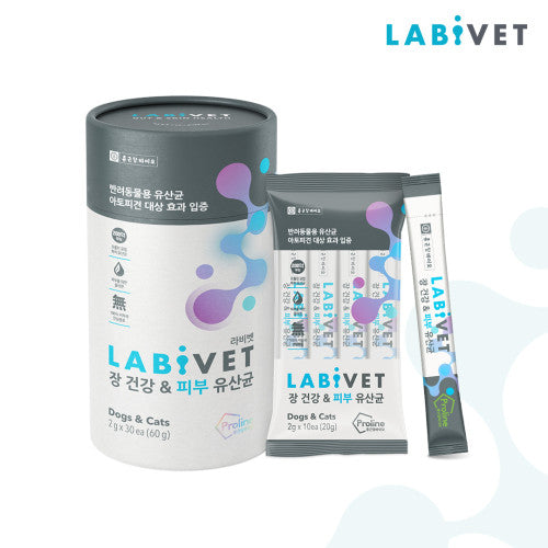 LABIVET - 寵物食用益生菌 腸道+皮膚(2g x 30) 貓犬合用