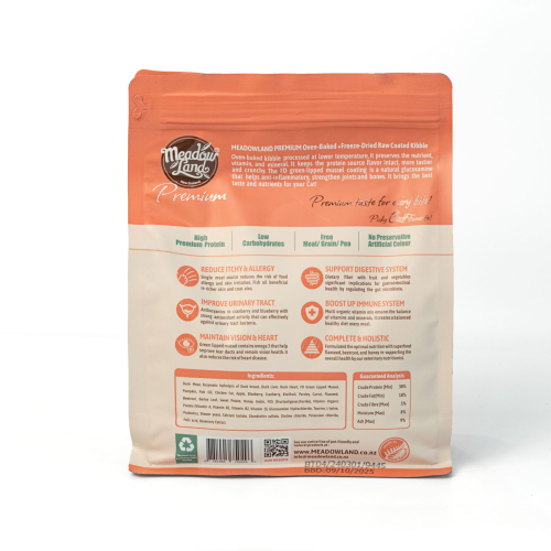Meadowland 無穀物 烘焙鴨肉+青口塗層配方全貓糧 907g