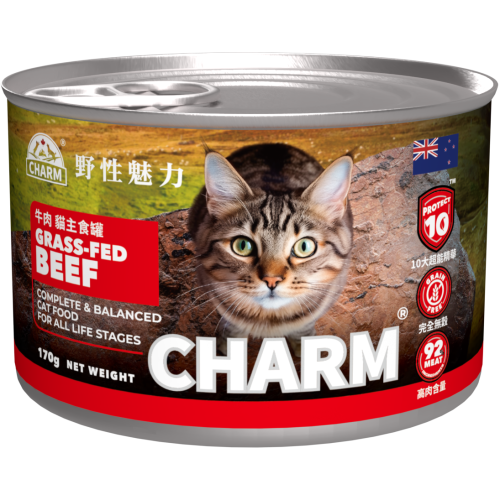 CHARM - 野性魅力 超能精華 草飼牛肉 貓主食罐 無穀物全齡貓 85g / 170g