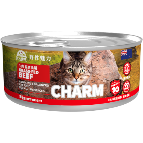 CHARM - 野性魅力 超能精華 草飼牛肉 貓主食罐 無穀物全齡貓 85g / 170g