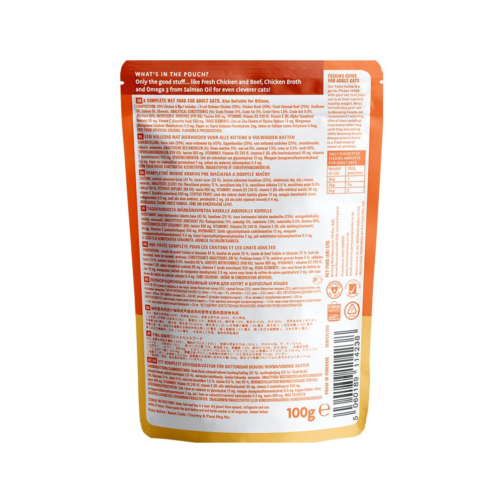 Meowing Heads Paw Lickin Chicken Wet Cat Food