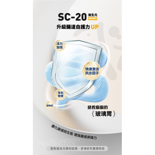 Purpose-普斯 無穀物 雞肉+白魚 全貓(後生元)配方 4.5lb / 10lb