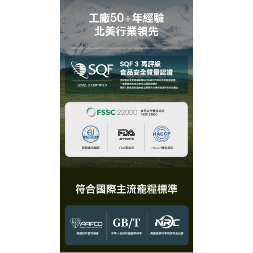 Purpose-普斯 無穀物 雞肉+白魚 全貓(後生元)配方 4.5lb / 10lb