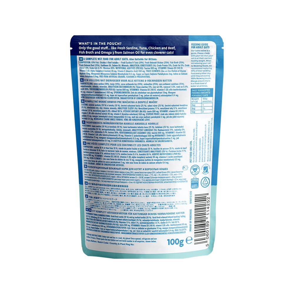 Meowing Heads Surf & Turf Wet Cat Food