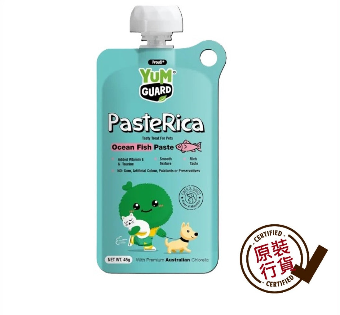 YUM GUARD 營加 鯖魚沙甸魚肉泥 貓犬零食 45克