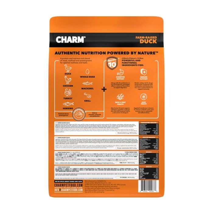CHARM野性魅力-超能精華鮮鴨 狗糧-農場鴨 2kg / 10kg
