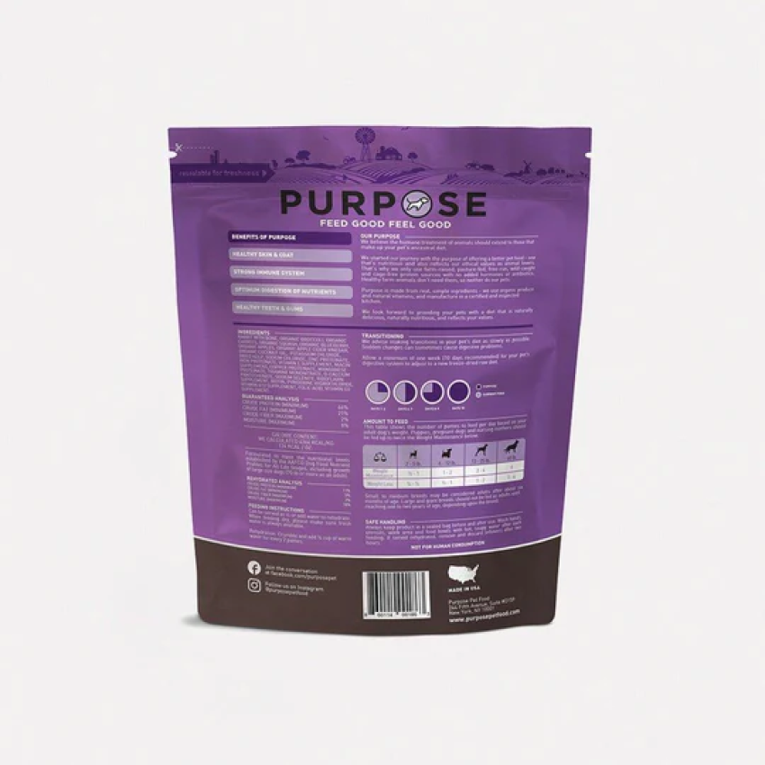 Purpose-普斯 單一蛋白 - 兔肉 凍乾生肉主糧 (全犬用) 2.5oz / 14oz