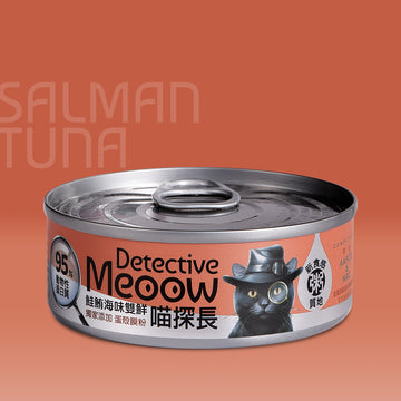 Detective Meoow - Tuna and Salmon Double Seafood (80g) 