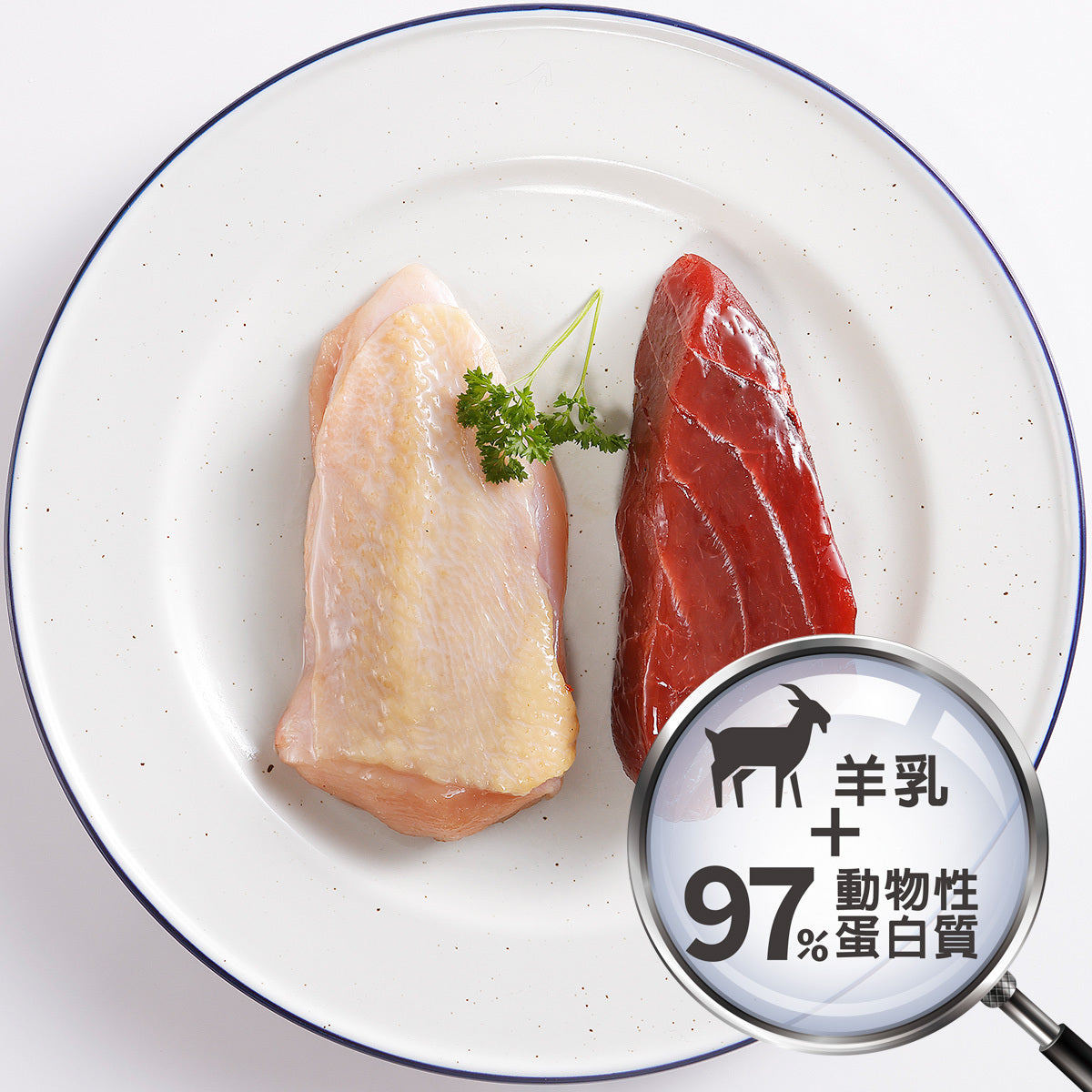 Detective Meoow Chicken Tuna Milk 80g 
