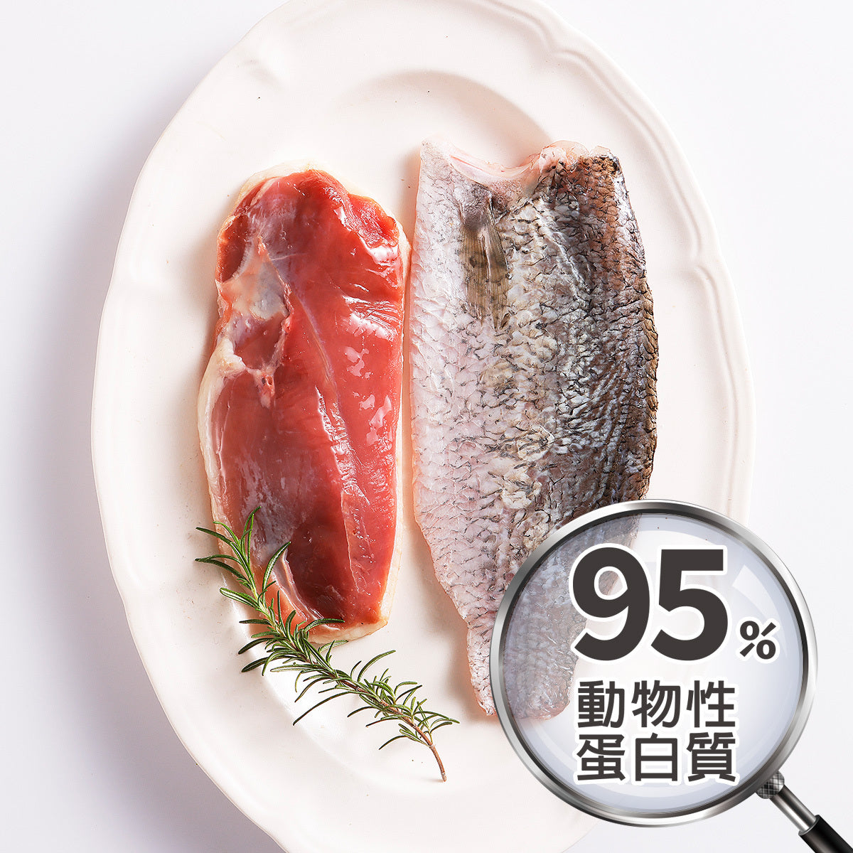 Detective Meoow Premium Duck and Bass Double Delight 80g 