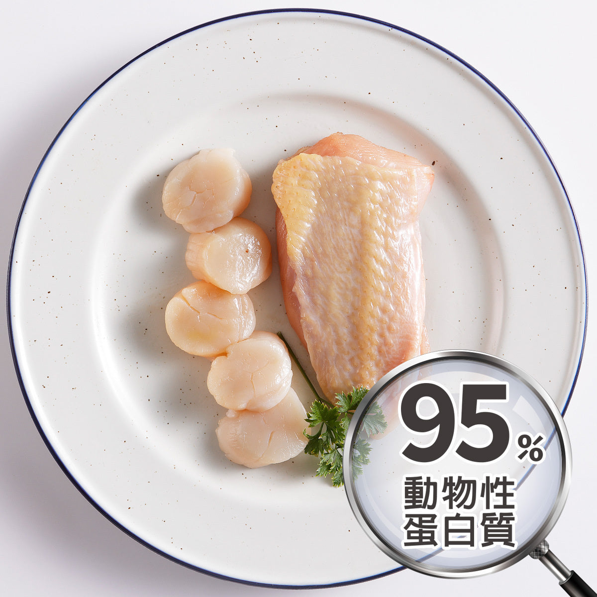 Detective Meoow - Super Fresh Scallop Stewed Chicken 80g