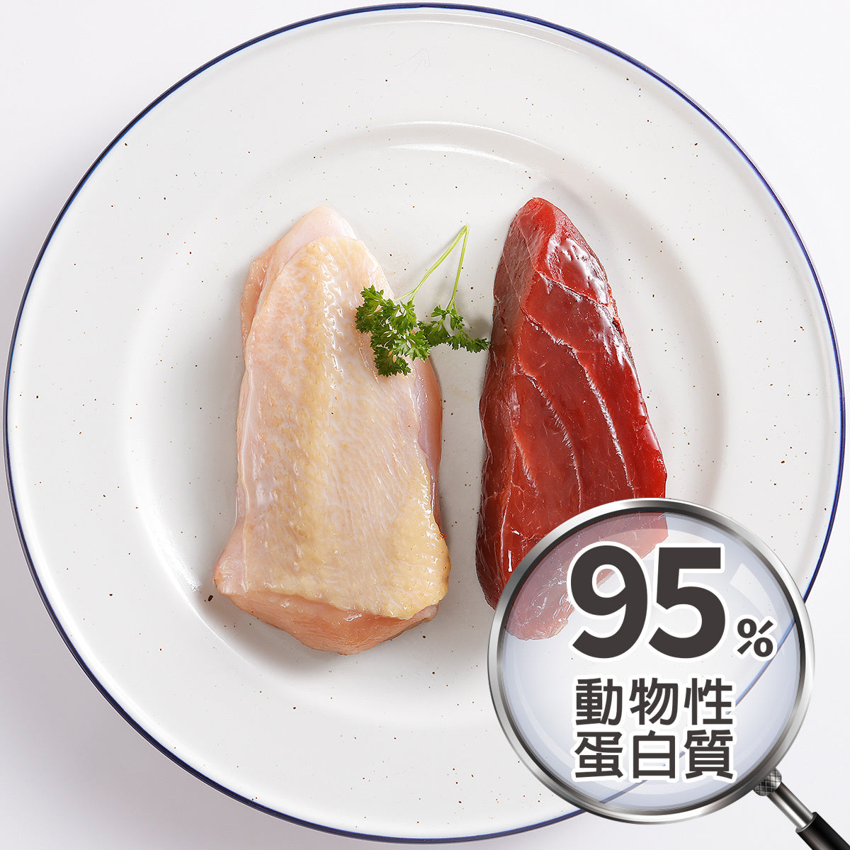 Detective Meoow Chicken &amp; Tuna Mixed Meat and Seafood 80g 