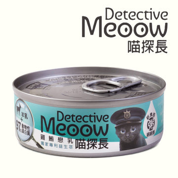 Detective Meoow Chicken Tuna Milk 80g 
