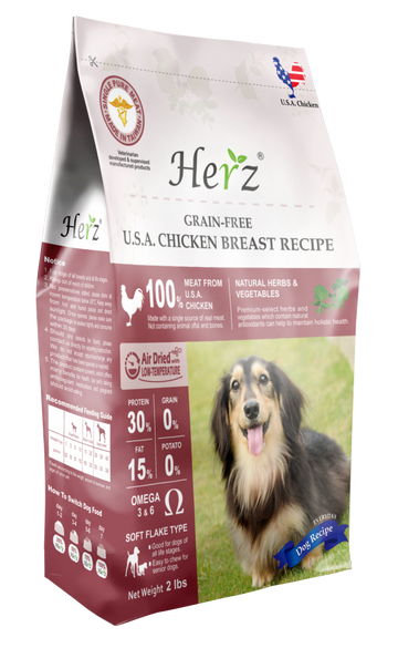 Herz赫緻 美國雞胸肉 低溫烘焙健康狗糧 2lb