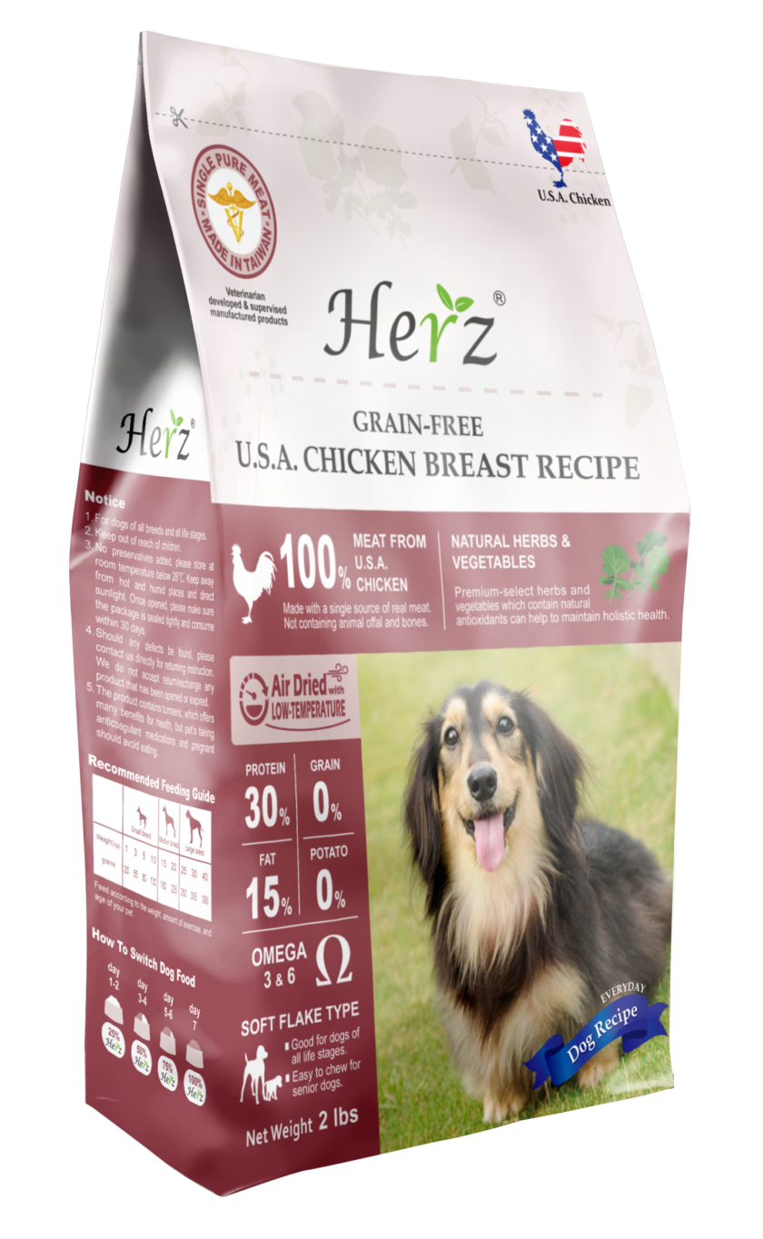 Herz赫緻 美國雞胸肉 低溫烘焙健康狗糧 2lb