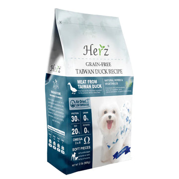 Herz赫緻 臺灣鴨胸肉 低溫烘焙健康狗糧 2lb