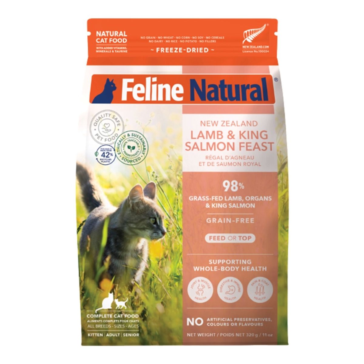Feline Natural - F9 凍乾貓糧 - 羊肉三文魚盛宴(320g/800g)